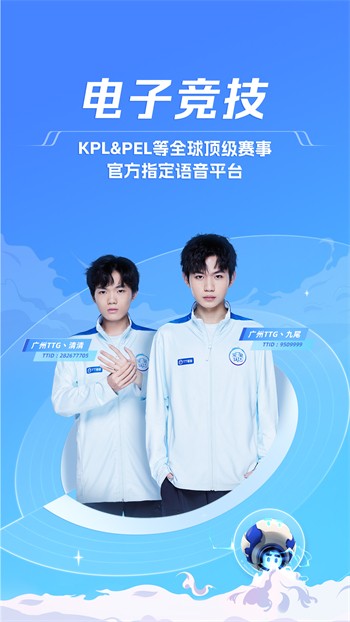 火辣辣影视软件在线下载下载