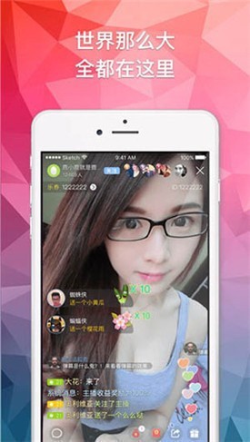 夜月直播下载地址app下载
