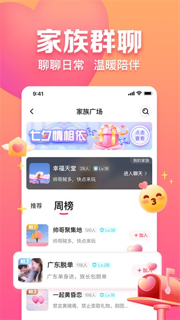 成品人网站w灬源码1688免费版下载