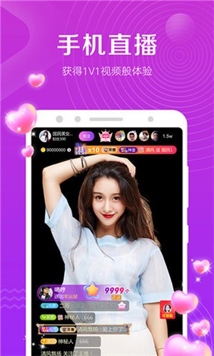 嫩草研究院地址app下载