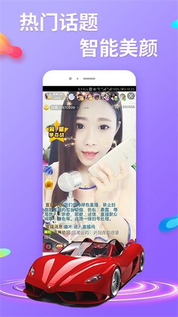 天美麻花星空影视电视剧免费观看安装包下载地址app下载安装