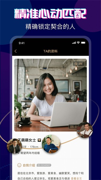 性巴克视频安装包下载大全下载