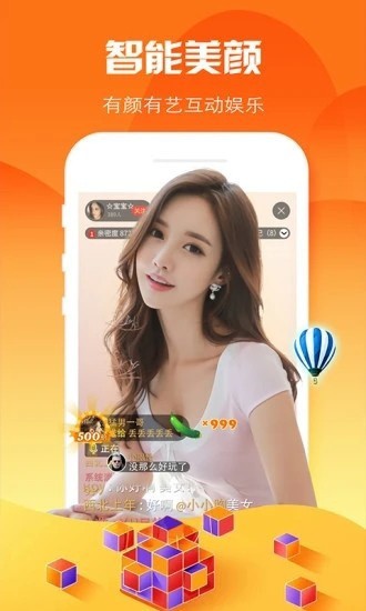 芭比视频app最新ios下载黑科技版安装