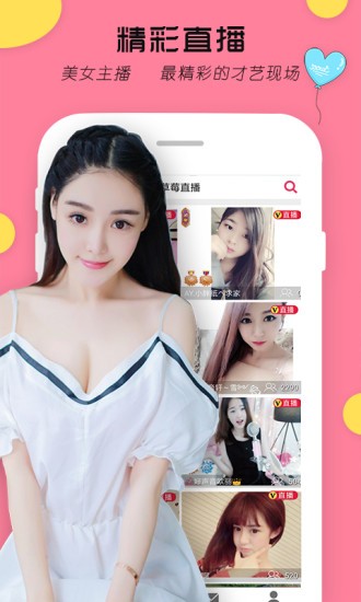 one轻量版app最新版下载