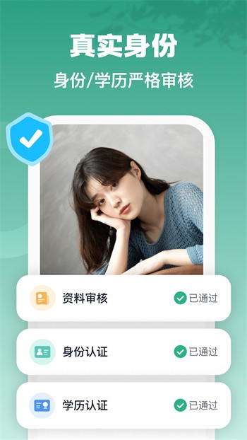 火辣辣影视软件在线下载下载
