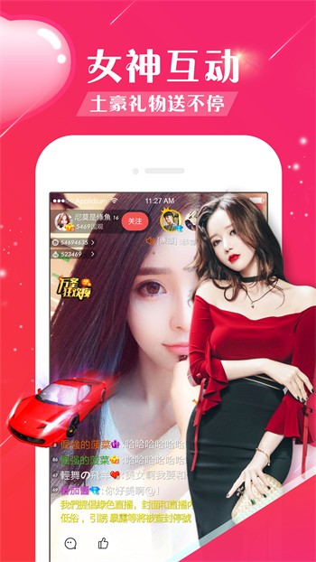 小猫直播播放器在线下载破解版