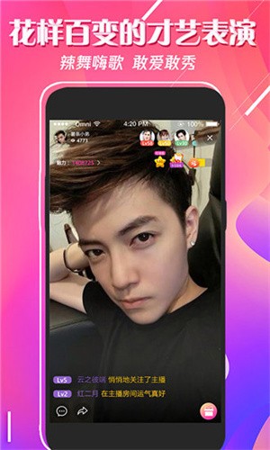 9612黄桃视频无限制版下载