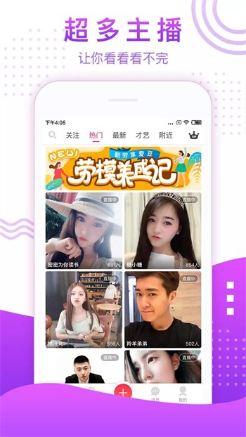 黄瓜影视手机版在线下载下载