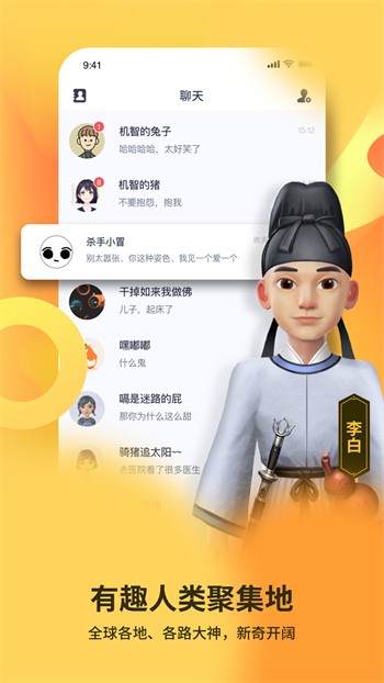 青柠丝影院在线下载