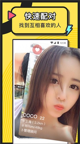 磁力天堂樱桃bt在线搜索