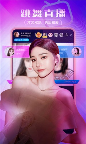 果酱视频老版本app下载