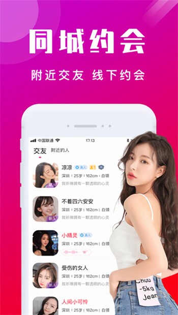 857视频安装包下载地址下载