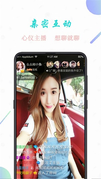 糟老头旧版本软件免费下载版下载地址
