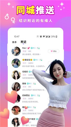 18款禁用软件app免费下载安卓版下载