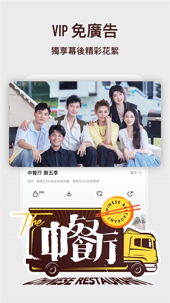 蘑菇短视频隐藏路线软件在线下载免费