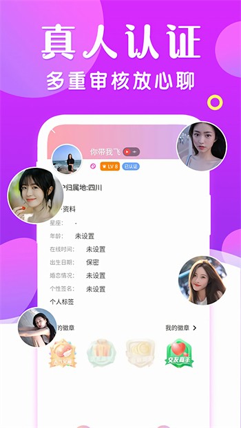 小黄人影视播放器在线下载下载