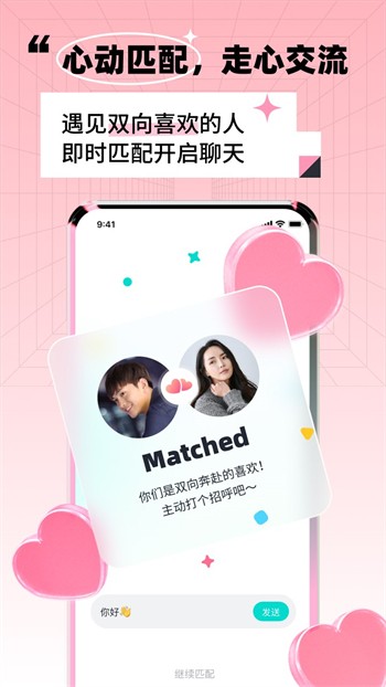 酷影追剧2024最新版