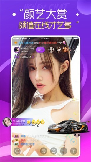 丝瓜草莓向日葵榴莲芭乐小猪app最新版下载