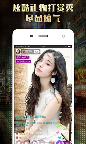 福建导航导入app安装包在线下载下载