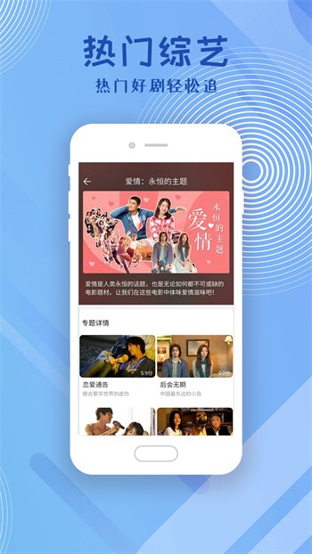 小黄鸭app在线下载app观看下载