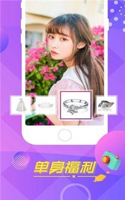 六夜视频IOS版app下载