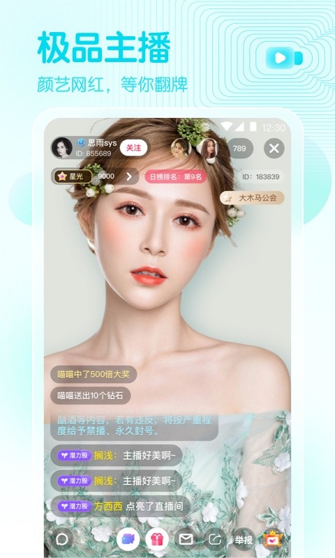 秋葵视频网站入口版