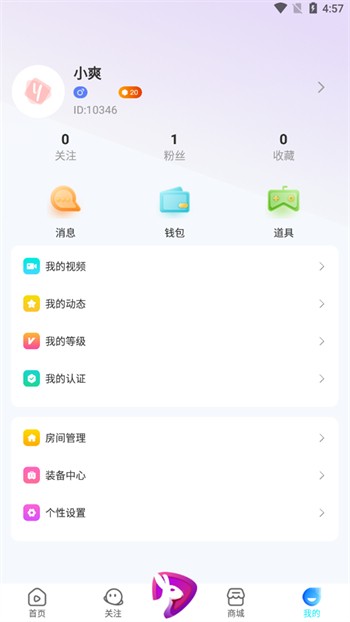 成全视频免费高清观看在线动漫大全免费进入下载