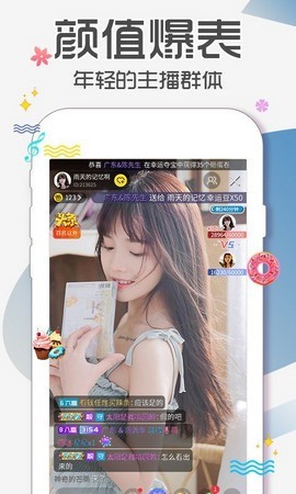 hj65.aqq花季传媒下载大全免费观看