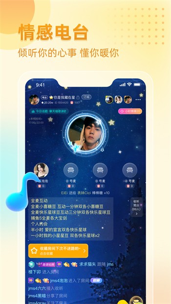 性巴克视频手机版下载