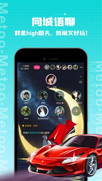 丝瓜app下载