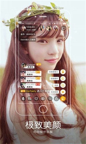欲女直播app下载下载