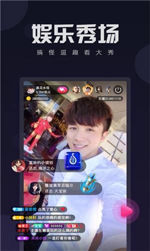 天美影视手机版在线下载下载