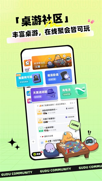 夸克视频海外版app免费下载下载