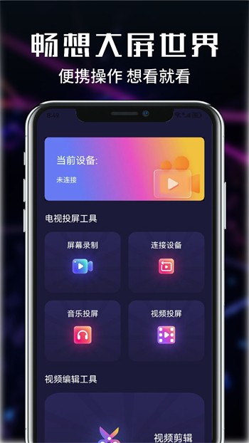 鲁一曲吧5178安装包下载地址下载
