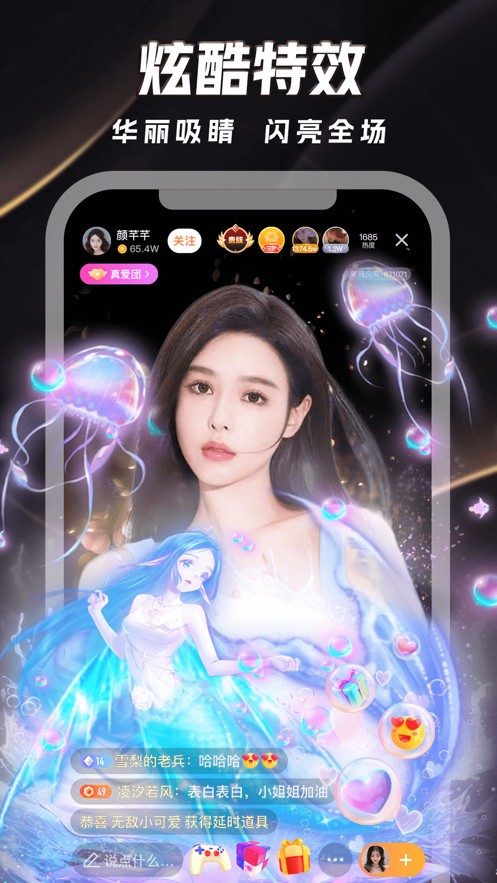 粉色视频高清观看完整版免费
