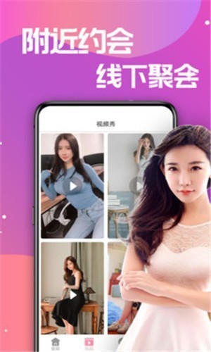 三亚私人影院高清版软件