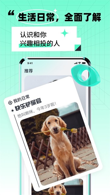 色狐直播app下载地址下载
