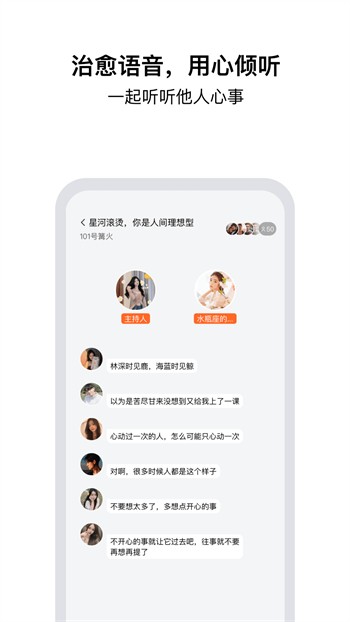 草莓丝瓜向日葵绿巨人在线app下载