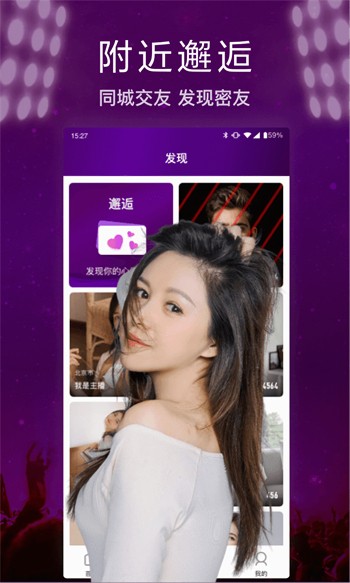 鲁一曲吧5178安装包下载地址下载