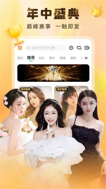 旧版色多多app
