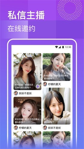 快猫短视频播放器免费下载下载
