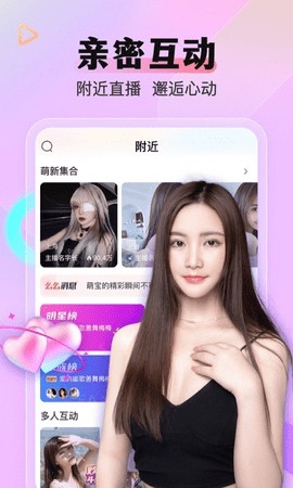 GOGOGO手机高清完整版下载安装下载