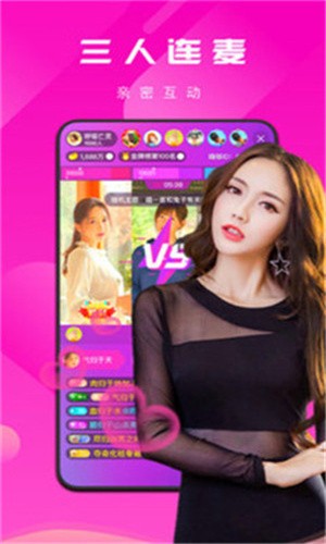 涩里番app下载