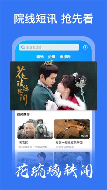 鉴黄师轻量版下载
