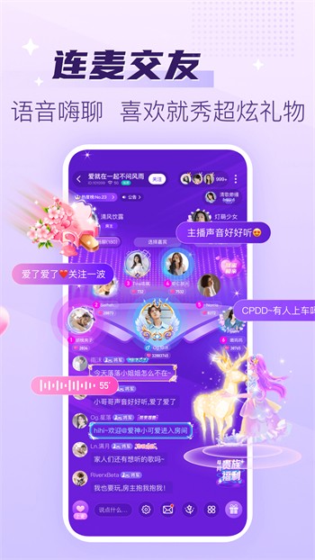 草莓黄瓜丝瓜香蕉秋葵向日葵榴莲污下载