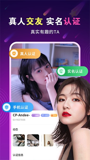 大地资源二在线观看免费高清下载精品版下载