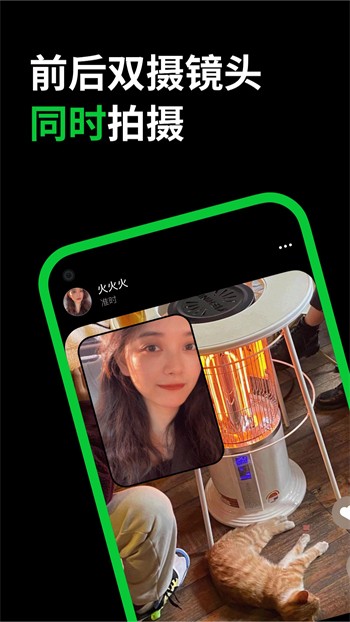 免费夜晚扑克直播软件版