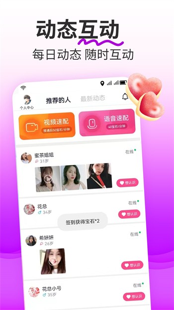 青柠丝影院在线下载