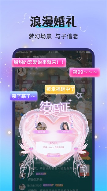 游侠影视手机安卓版