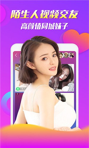 快猫短视频app免费下载安装